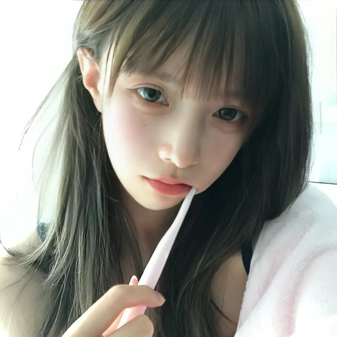 她和她的美丽岛
